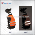 2017 security visibility high visibility fabric reflective dog vest